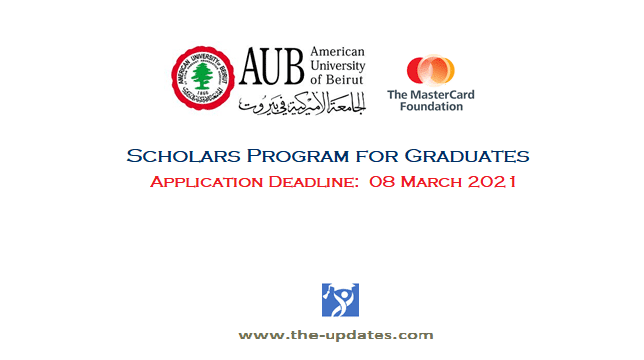 Mastercard Foundation Scholars Program at AUB Lebanon