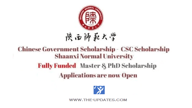 Chinese Government Scholarship at Shaanxi Normal University