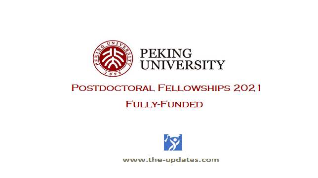 Boya Postdoctoral Fellowship Peking University China 2021