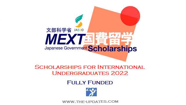 Japanese Government (MEXT) Scholarship