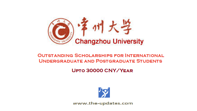 Outstanding students scholarship at Changzhou University China 2021-2022