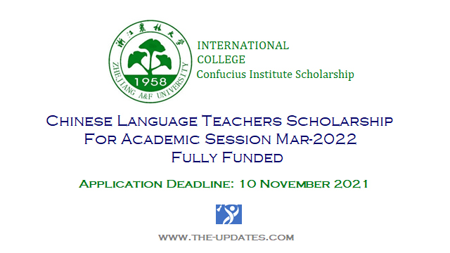 Chinese language teachers scholarship 2022