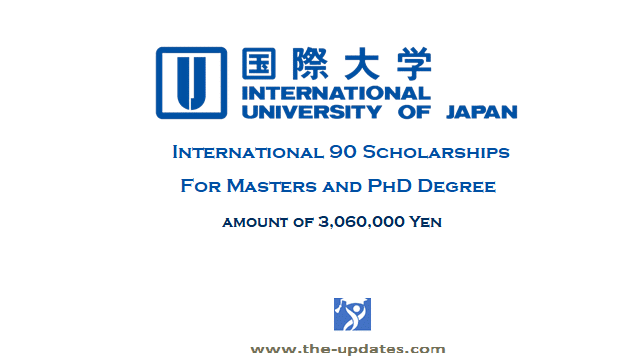 90 Scholarships International university of Japan 2021-2022