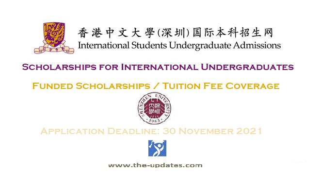 Shenzen University Scholarships for International Undergraduates China 2021-2022